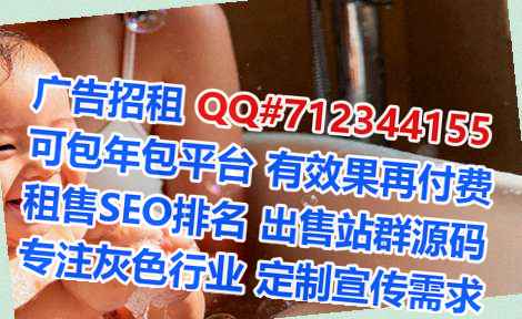 香洲卵妹保健门市部